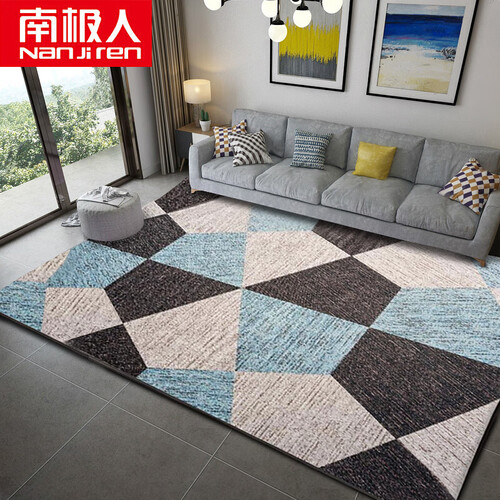 南极人NanJiren 地毯 简约客厅沙发茶几地垫北欧卧室地毯 北欧  160*230cm