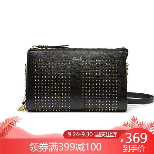 ELLE时尚牛皮女包单肩女包斜跨包E27F1270818BK黑色