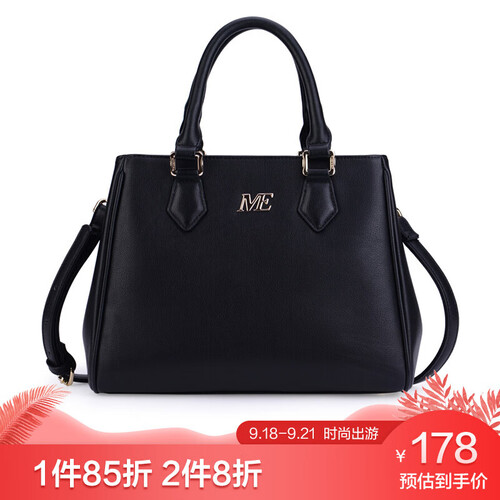 稻草人（MEXICAN）包包女士单肩包手提包大容量两用手拎斜挎包MMD70426L-08 黑色