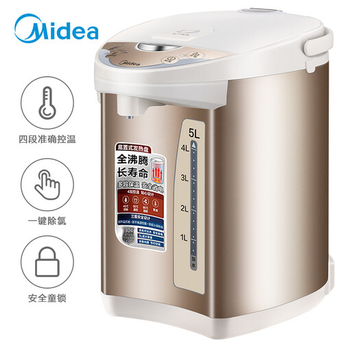 美的（Midea）电热水瓶热水壶电水壶304不锈钢热水瓶 5L容量 多段温控电热水壶双层防烫烧水壶PF701-50T