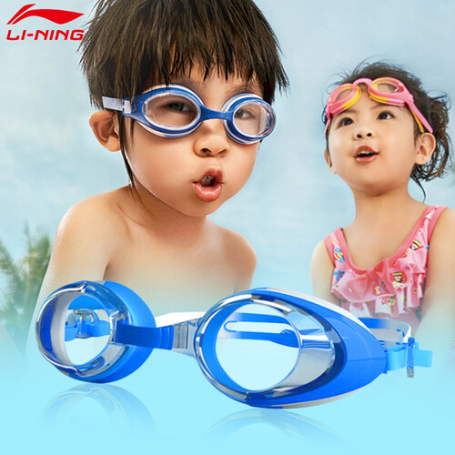 京东超市李宁 LI-NING 儿童舒适泳镜柔软防雾青少年游泳眼镜 LSJ302 蓝