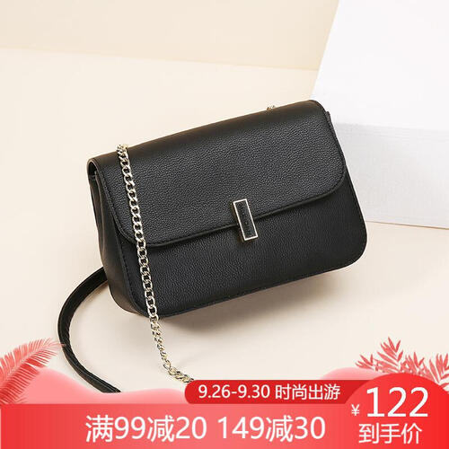 稻草人（MEXICAN单肩斜挎小方包女简约百搭链条小包 70873L-06黑色