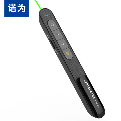 诺为 100米远控/醒目绿光/充电翻页笔 电子教鞭 多媒体音量控制激光笔 PPT遥控笔 演示器 演示笔 N76绿光黑色