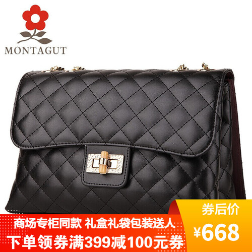 梦特娇女包真皮2019秋冬新款单肩包女士优雅百搭通勤斜挎包小香风菱格纹链条包牛皮女包 黑色大号