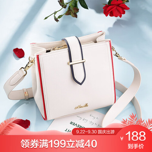 纽芝兰（NUCELLE）包包女包单肩包斜挎包女士潮时尚抽带水桶包女 288珍珠白