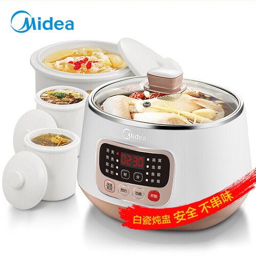 美的（Midea）电炖锅电炖盅  双炖锅4.2L一锅四胆 大功率煲汤养生锅 陶瓷煮粥智能预约隔水直炖锅 WBZS162