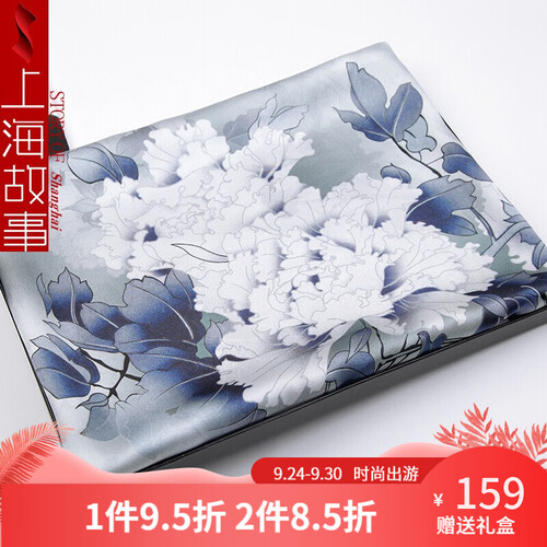 上海故事真丝丝巾女秋冬保暖围巾高档桑蚕丝绸披肩 淡雅牡丹