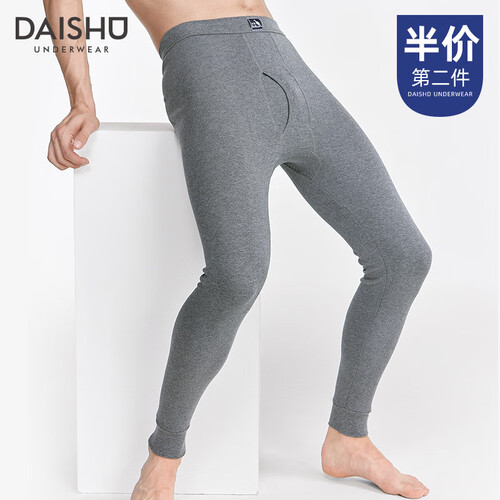 袋鼠 秋裤男士单件纯棉打底秋衣秋裤薄款保暖裤打底棉毛裤线裤衬裤男 深麻灰 XL(175/100)