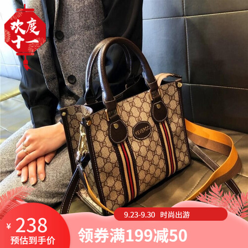 迈克史密斯 包包女包新款斜挎包时尚简约水桶包洋气单肩女士大容量手提包潮CK8378 咖色 小号