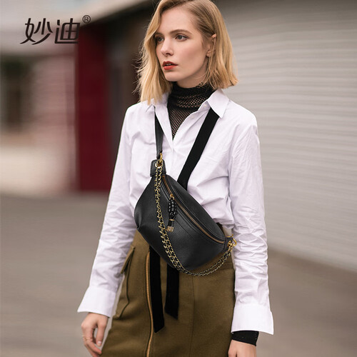 妙迪牛皮女士包包腰包潮ins迷你单肩斜挎小包百搭时尚胸包黑色8964子夜黑