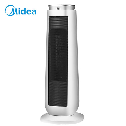 美的（Midea）取暖器/电暖器/电暖气家用 新品大屏数显 即开即热 遥控暖风机HF20M