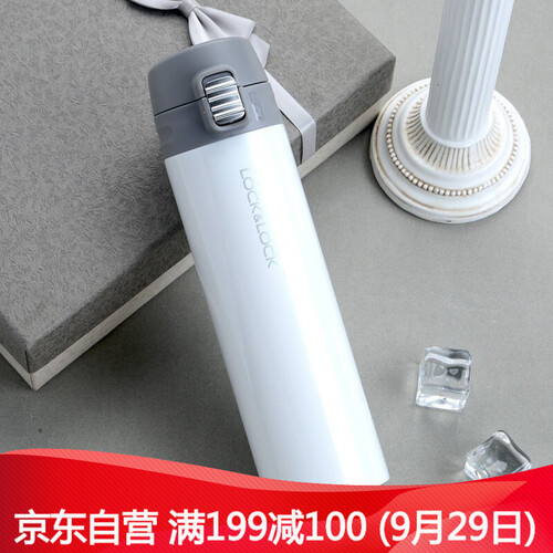 京东超市乐扣乐扣 保温杯女士杯子商务茶杯不锈钢水壶学生保暖杯车载保温杯子茶水分离杯可定制刻字 白色 390ml