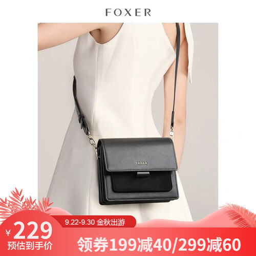 【当季新品】金狐狸包包女包2019新款韩版百搭小方包牛皮宽肩带斜挎时尚单肩风琴女包 黑色JD9051460POP11F1A