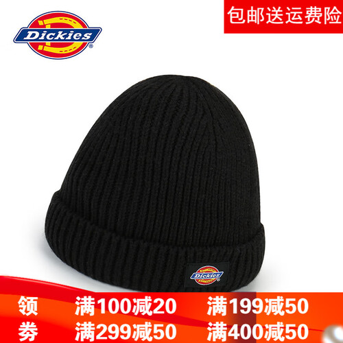 Dickies毛线帽经典帽子男女冬季保暖情侣韩版休闲百搭纯棉针织帽 新品 黑色