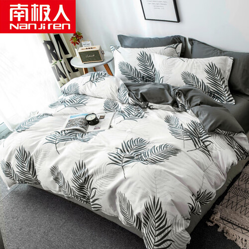 京东超市南极人NanJiren 全棉四件套 纯棉床上用品1.8/2米床双人加大被套220*240cm床单枕套 羽叶