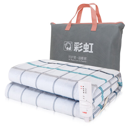 京东超市彩虹电热毯单人电褥子安全除螨学生宿舍电毯子长1.6米宽0.8米  JD101-V1-B
