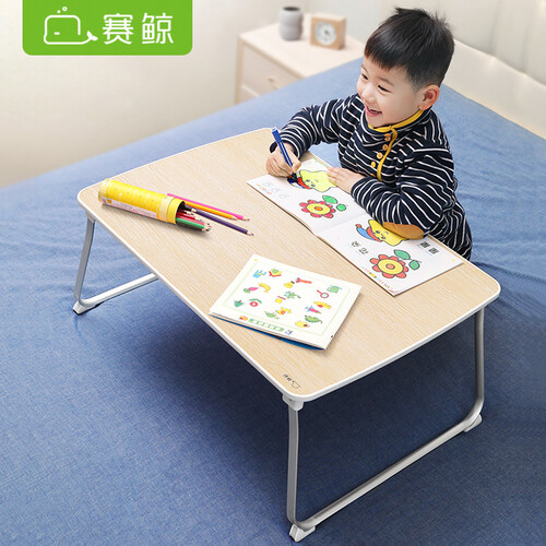 赛鲸(XGear) 笔记本床上电脑桌 书桌学习桌 折叠懒人桌子 大桌面 H70增强版