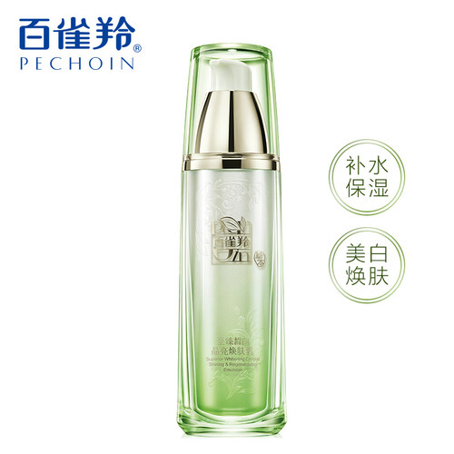 百雀羚 至臻皙白晶亮焕肤乳90ml（补水保湿、美白焕肤）