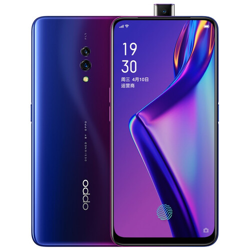 OPPO K3手机【下单立减100+3期免息】骁龙710光感屏幕R17 r15x同款水滴屏全网通 星云紫（6G+64G）