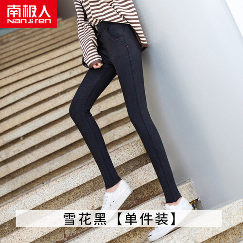 南极人打底裤女弹力裤子外穿2019新款秋冬紧身小脚薄款高腰黑色铅笔女裤 雪花黑-秋薄 L100-112斤
