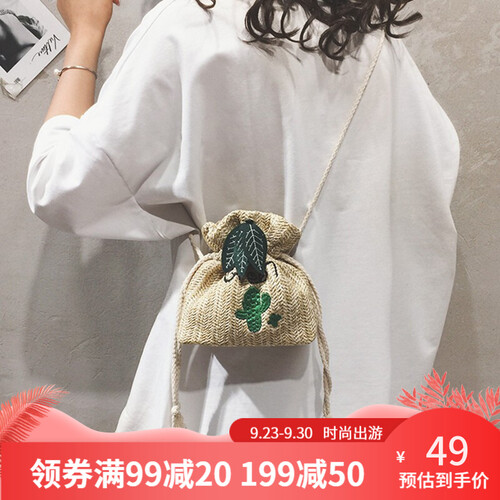 布兰奴 高级感草编水桶小包包女包2019新款夏季洋气编织包迷你单肩斜挎包 卡其色
