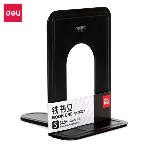 得力(deli)6英寸(高15cm)金属铁书立架 办公书靠2片/付 办公用品 黑色9271