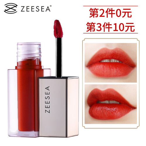 京东超市ZEESEA滋色哑光雾面唇釉唇彩唇蜜染唇液姿色滋润口红持久保湿不脱妆不易掉色润唇膏学生套装礼盒 504#烂番茄色
