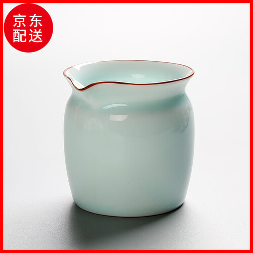祥业 德化无光脂白青瓷公道杯 功夫茶具分茶器 陶瓷茶海公杯 青釉公道杯