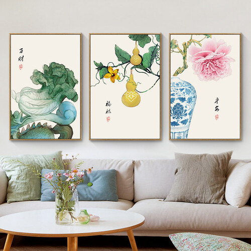 现代新中式客厅装饰画沙发背景墙三联挂画中国风书房餐厅卧室玄关壁画新房软装 平安.百财.福禄 40*60原木色框