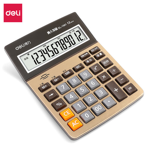得力(deli)12位大屏幕语音计算器 闹钟日历功能语音计算机 办公用品 金色1541A