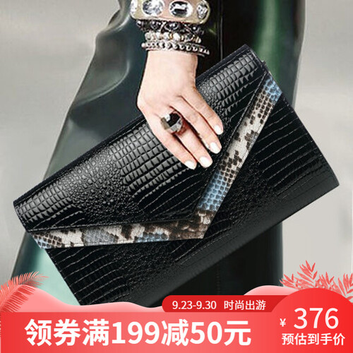 手拿包女2019新款牛皮手抓包女士手包真皮信封包夹包宴会单肩斜挎包 黑蓝色
