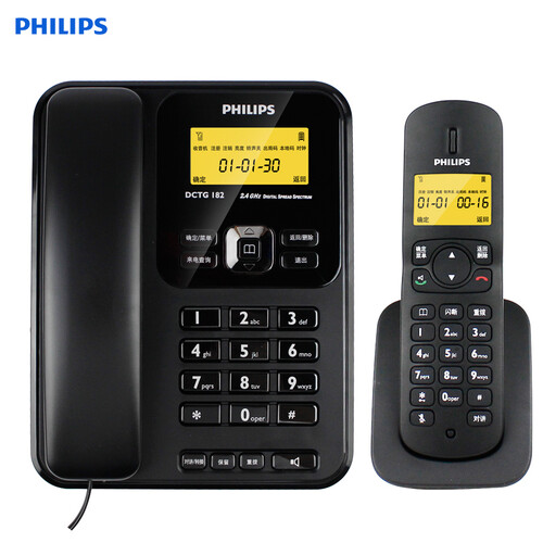 飞利浦(PHILIPS）无绳电话机 无线座机 子母机 办公家用 可扩展子机 中文菜单 双免提 DCTG182黑色一拖一