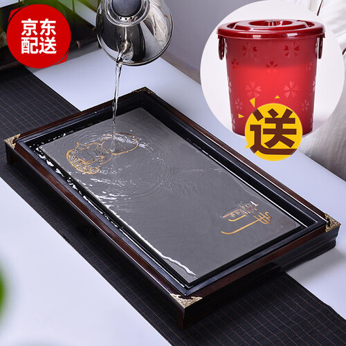 瓷牌茗 茶盘实木家用茶海柯木功夫茶具盘遇水变色茶台排水式仿乌金石 【禅静】瓷石变色茶盘（长53cm宽34cm）