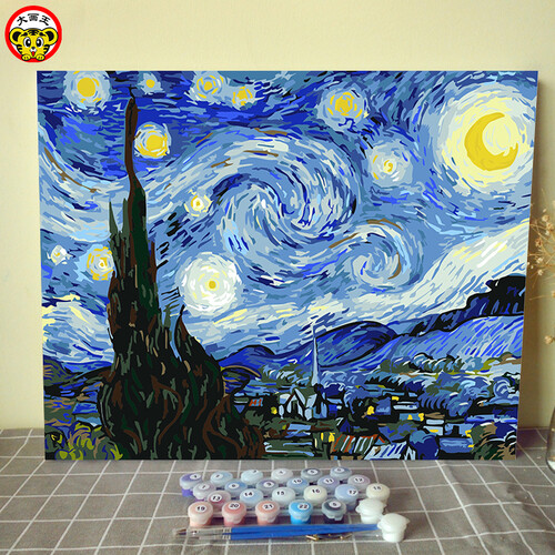 大画王 diy数字油画梵高星空绑好内框 手工画 手绘世界名画装饰画梵高大尺寸星夜礼物自己上色天图 星空 40*50厘米