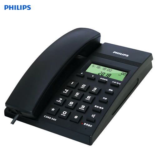 京东超市飞利浦(PHILIPS）电话机座机 固定电话 办公家用 免提通话 免电池 来电显示 CORD040蓝色
