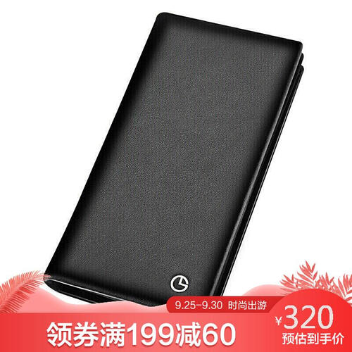 金利来（Goldlion）男士钱包男式多功能票夹 时尚休闲商务钱夹 MW735664-29791 黑 长款