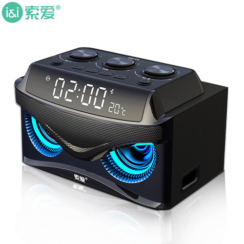 索爱（soaiy）S68 蓝牙音箱电脑音响 智能户外低音炮 闹钟收音机插卡便携式广场舞扩音器 炫酷黑