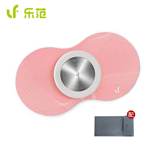 乐范（LERAVAN）颈椎按摩器 APP智控低频颈部肩部腰部迷你按摩贴 电动肩颈按摩仪LR-H100TPK 温情粉