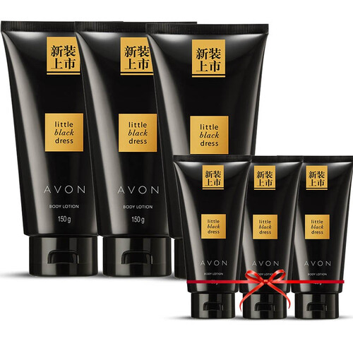 雅芳（AVON） 雅芳小黑裙香体乳150g身体乳长时间淡香香味保湿滋润补水润肤女 150gX3支 送：香体乳30gX3支 选择