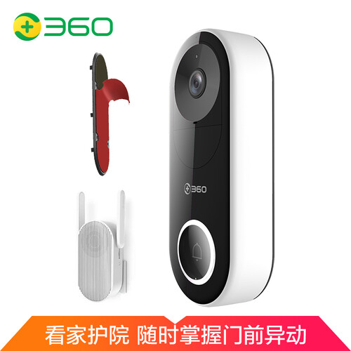 360 可视门铃D819智能摄像机摄像头可视门铃电子猫眼智能门铃远程监控无线wifi 访客识别视频通话超清夜视
