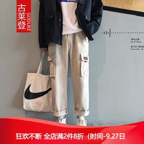 古莱登 工装裤男宽松休闲裤2019秋装新品青少年直筒裤港风潮牌男士百搭九分裤子男生潮裤 卡其色 M