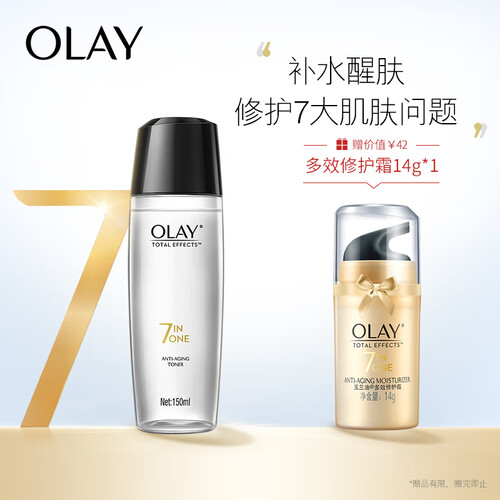 玉兰油OLAY爽肤水多效修护系列150ml（醒肤水 细致毛孔 补水保湿  新老包装随机发货）