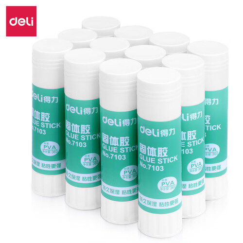 得力(deli)36g高粘度PVA固体胶水/胶棒 12支/盒 办公用品 7103