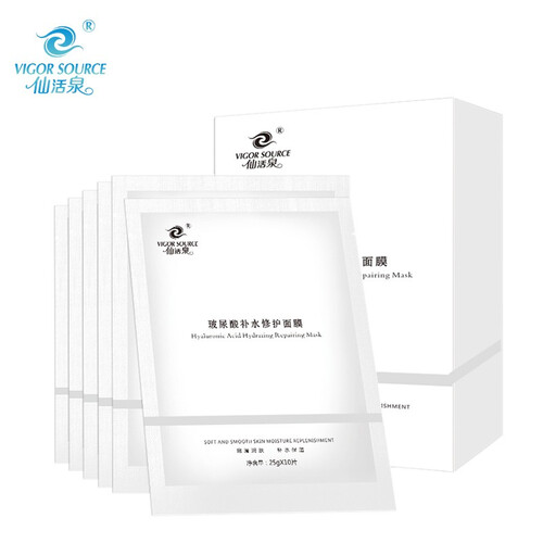 仙活泉玻尿酸补水修护面膜补水保湿面膜10片/盒 1盒/10片
