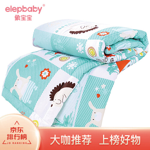 京东超市象宝宝（elepbaby）儿童夏凉被婴儿被子幼儿园被褥全棉空调被幼儿园被子120X150CM(小鹿斑比)