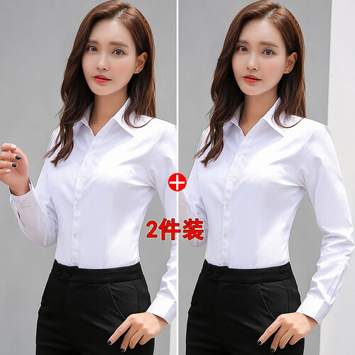 2019长袖衬衫女商务休闲职业装白色正装女士衬衣工作服上衣修身OL酒店工装 V2655纯白V领+V2655纯白V领 36/M