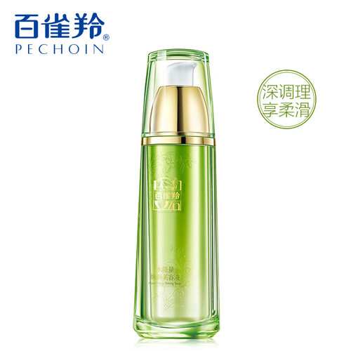 百雀羚 水能量焕颜美容液90ml(补水保湿，滋肌润肤)