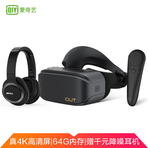 爱奇艺VR一体机 iQUT奇遇2代 vr眼镜 4K高清屏 体感游戏 智能3D头盔