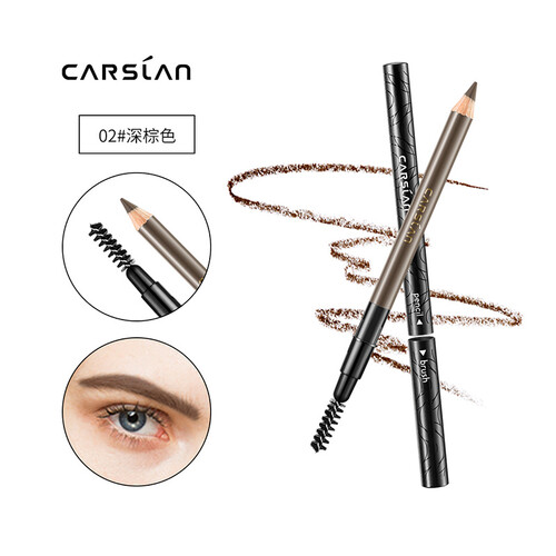 卡姿兰（Carslan）自然塑形眉笔02#深棕色 1g （耐汗 防晕染 持久 显色 新老包装随机发货）