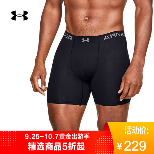 Under Armour 安德玛官方 UA男子 6英寸Boxerjock 内裤-1326770 黑色001 XXL